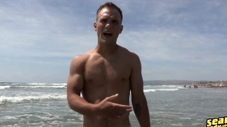 Gay porn video Gary - sexy stud