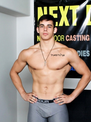 Gay porn pics Casting Audition: Toby Reed