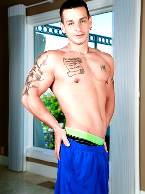XXX gay photos of Next Door Male - Deeks